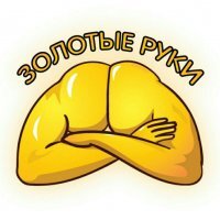 Прикольные и смешные картинки