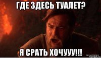 Прикольные и смешные картинки