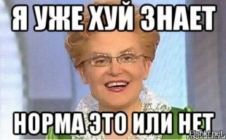Малышева показала три простых теста на определение способности противостоять коронавирусу