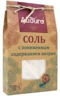 А это как?
