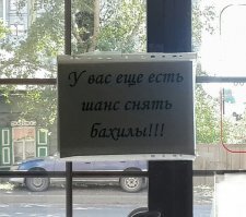 Прикольные и смешные картинки