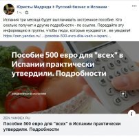 Представляешь до чего страну довели капиталисты хреновы