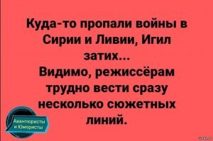 упс