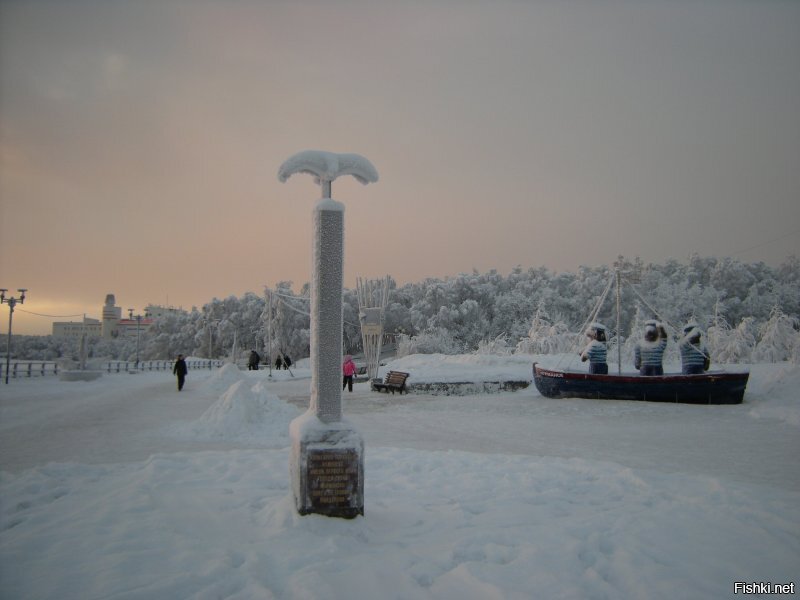 Мурманск
