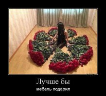 Скрины из социальных сетей