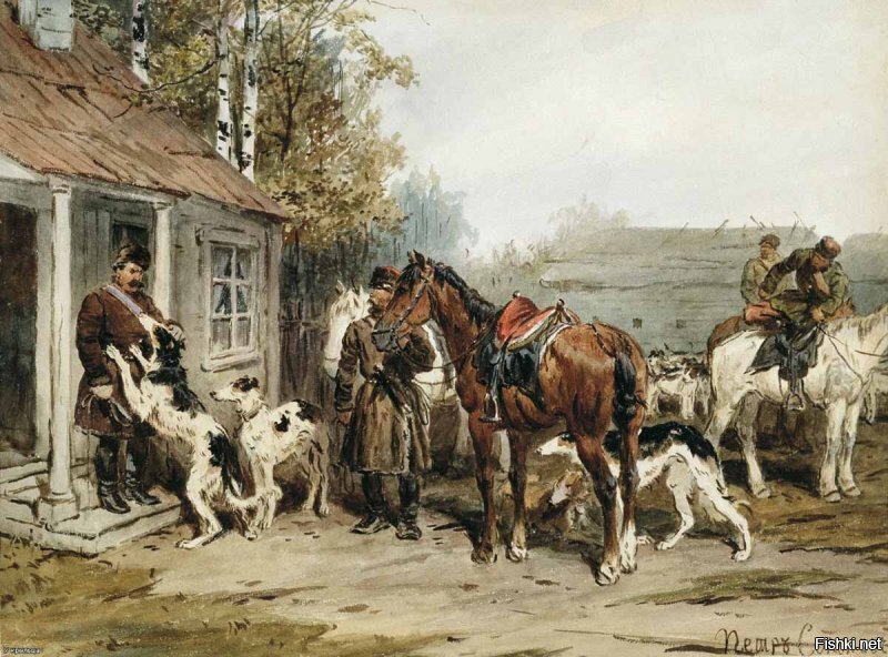 А как же борзые?))

Соколов П.П. 
Сборы на охоту. У крыльца. 1870