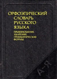 Сумашедшие девчёнки? В 2 словах и столько ошибок...