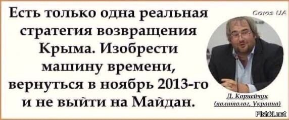 все верно сказал.
