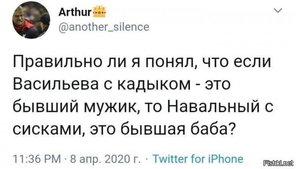 Вереница взяточников: еще одна преступница из стана «Альянса псевдоврачей»