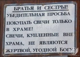 Скрины из социальных сетей