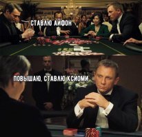 Весёлые картинки