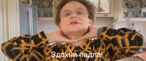 Малышева показала три простых теста на определение способности противостоять коронавирусу