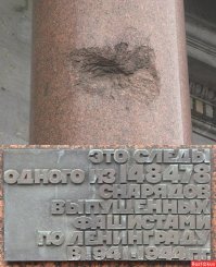 СССР в цвете: фотографии ленинградских улиц в 1960-е года