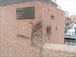 СССР в цвете: фотографии ленинградских улиц в 1960-е года