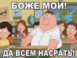 За время карантина Тайра Бэнкс наела 15 килограммов и не думает останавливаться