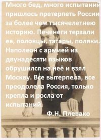 "Все проходит. И это пройдет": главное из третьего обращения президента 
