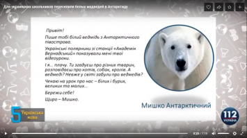 Может пора уже начать думать?