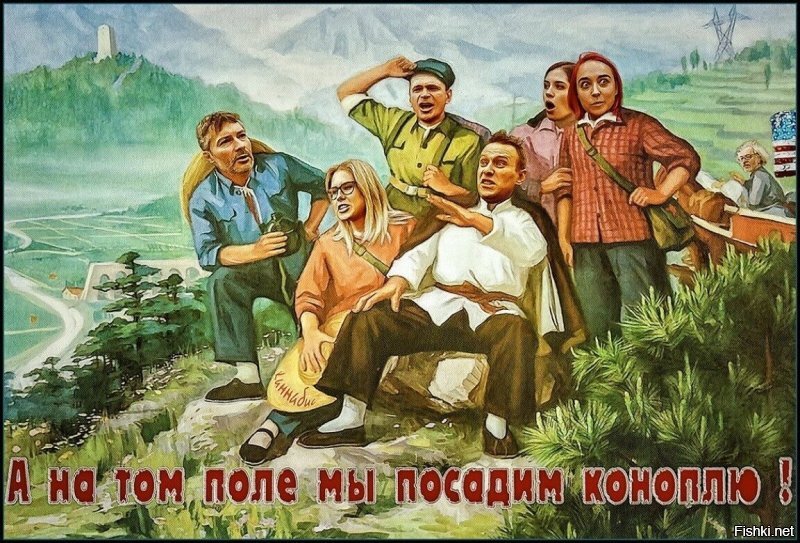 походу бабешку в красной рубашке уже торкнуло