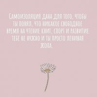 Выбирайте!