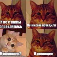 Выбирайте!