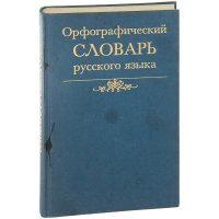 Автор, не знаю точно, популяризировать ли грузинскую кухню ты решил, или просто продвинуть ютуб-канал, но советую чаще заглядывать в эти две книги.