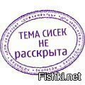 Лекарство от скуки: "высокая мода" из подручных средств
