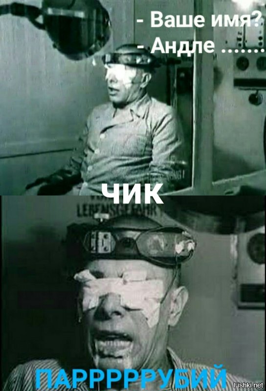 Политические комментарии из инета