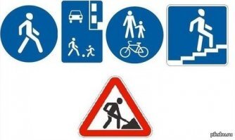 Картинки с надписями