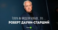 Надо полагать, что ещё и младший? В чём вообще смысл этой картинки?