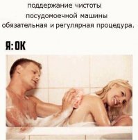 Весёлые картинки