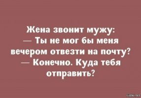 Скрины из социальных сетей