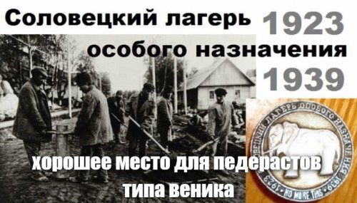 «Эхо Москвы» №1 в очереди на утилизацию: сайт радиостанции скоро будет закрыт
