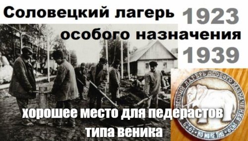 «Эхо Москвы» №1 в очереди на утилизацию: сайт радиостанции скоро будет закрыт