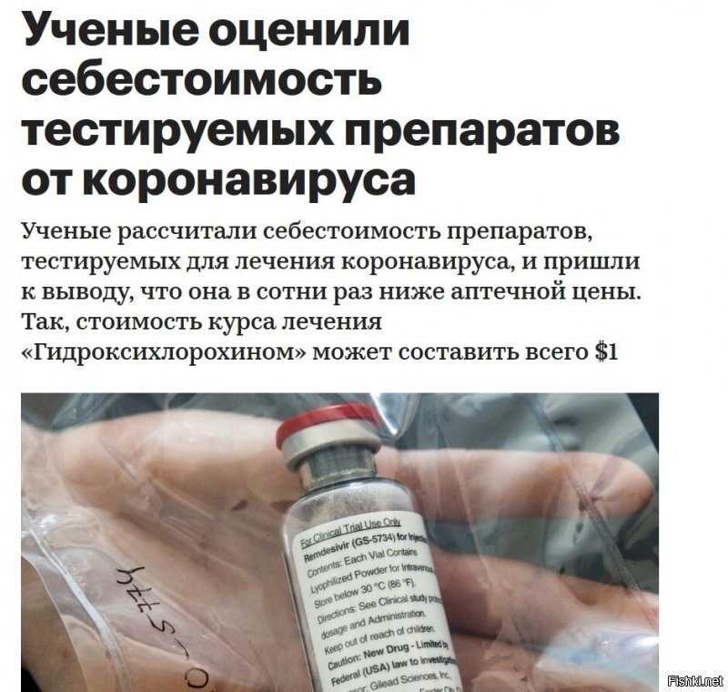 Тут полностью.