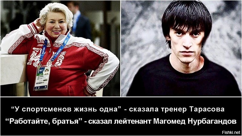 Мне этот парень всегда вспоминается, когда речь заходит о наших "спортсменах" под белым флагом: