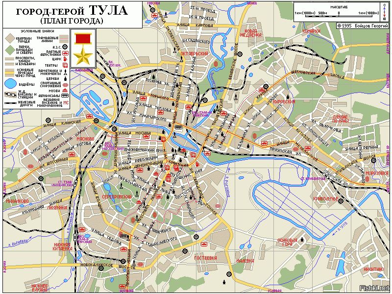 Туристическая карта смоленска