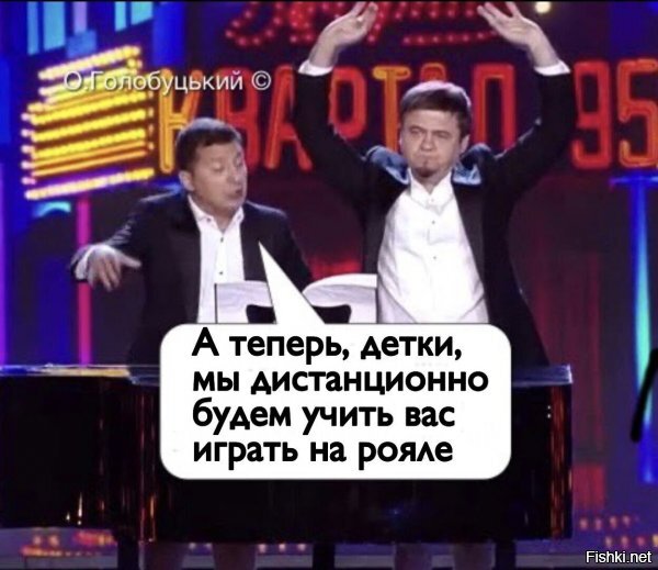 <span style='color:gray'>[мат]</span>...ый урок какой то...