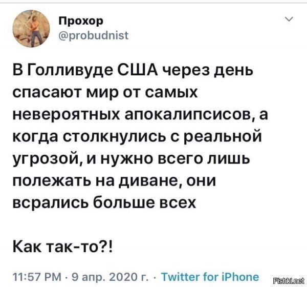 а вы не смотрели "мстители финал" ? там же кэпа больше нет, старк помер ну и т.д. некому, все на пенсиях или померли.... :)))))