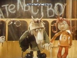 Герои любимых мультфильмов присоединились к борьбе с коронавирусом