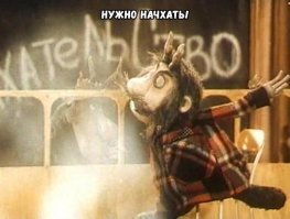Герои любимых мультфильмов присоединились к борьбе с коронавирусом