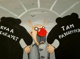Прикольные и смешные картинки