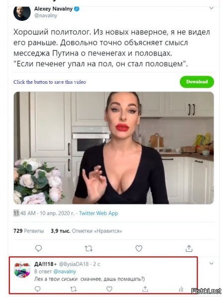 хороший политолог и конкурсы интересные...но как всегда - натурального ничего :)