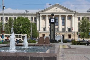 Запорожье. Центр Казачества