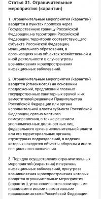 Так что, как-то так вот через одно место все у нас