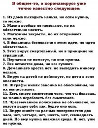 В Москве попал на видео затор из скорых перед больницей для инфицированных коронавирусом