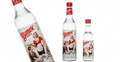 - Дорогая, я водочки выпью?
- Нет!
- Ну я чуток...