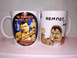 Из моих работ...