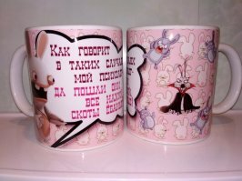 Из моих работ...
