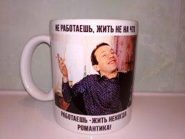 Из моих работ...