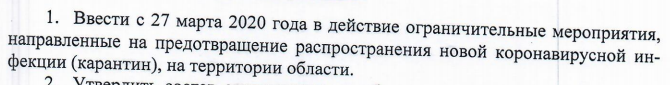 Не знаю точно что правильно не изучал..